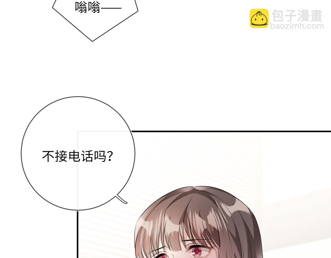 第24话  你会恨我吗？(1/3)-第25话