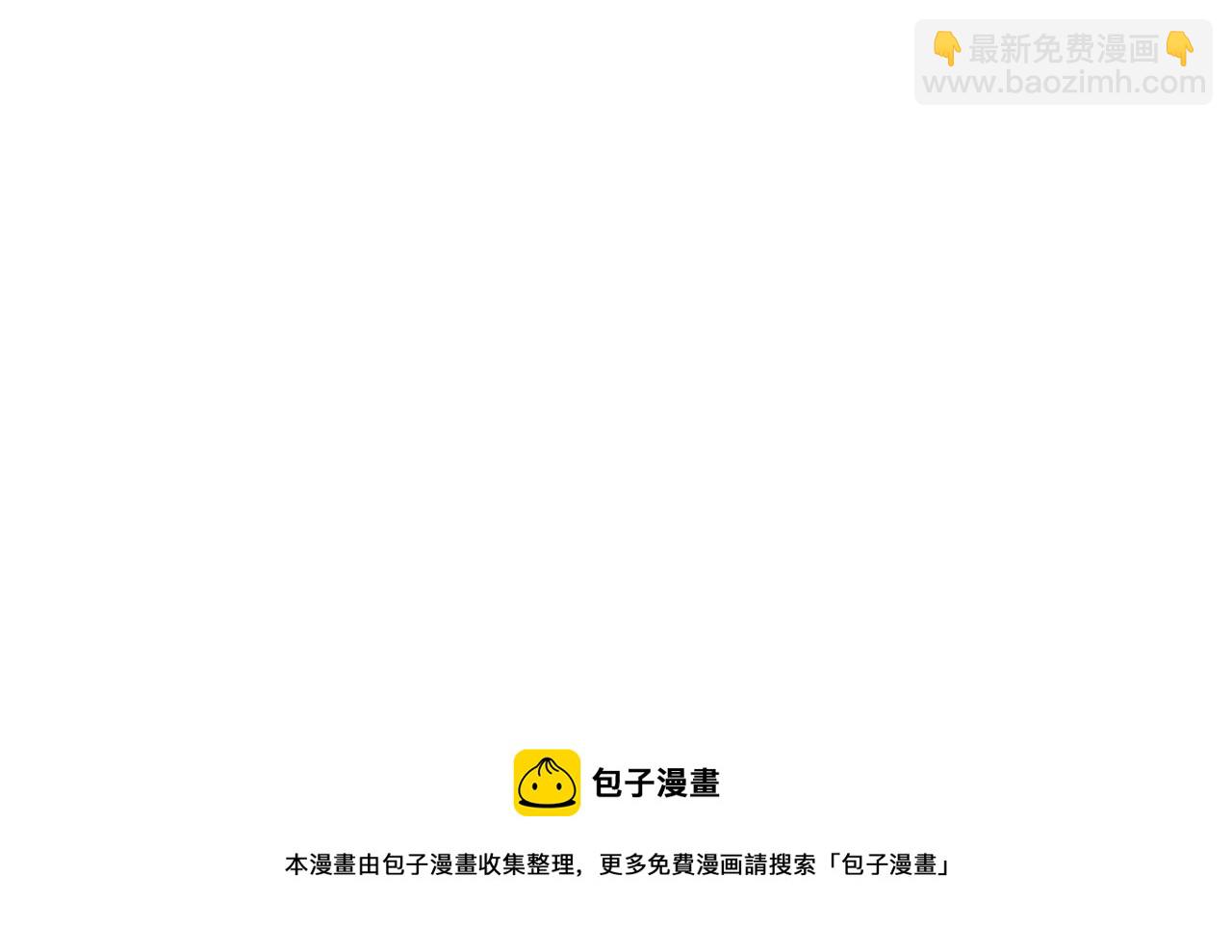 第24话  你会恨我吗？(1/3)-第25话