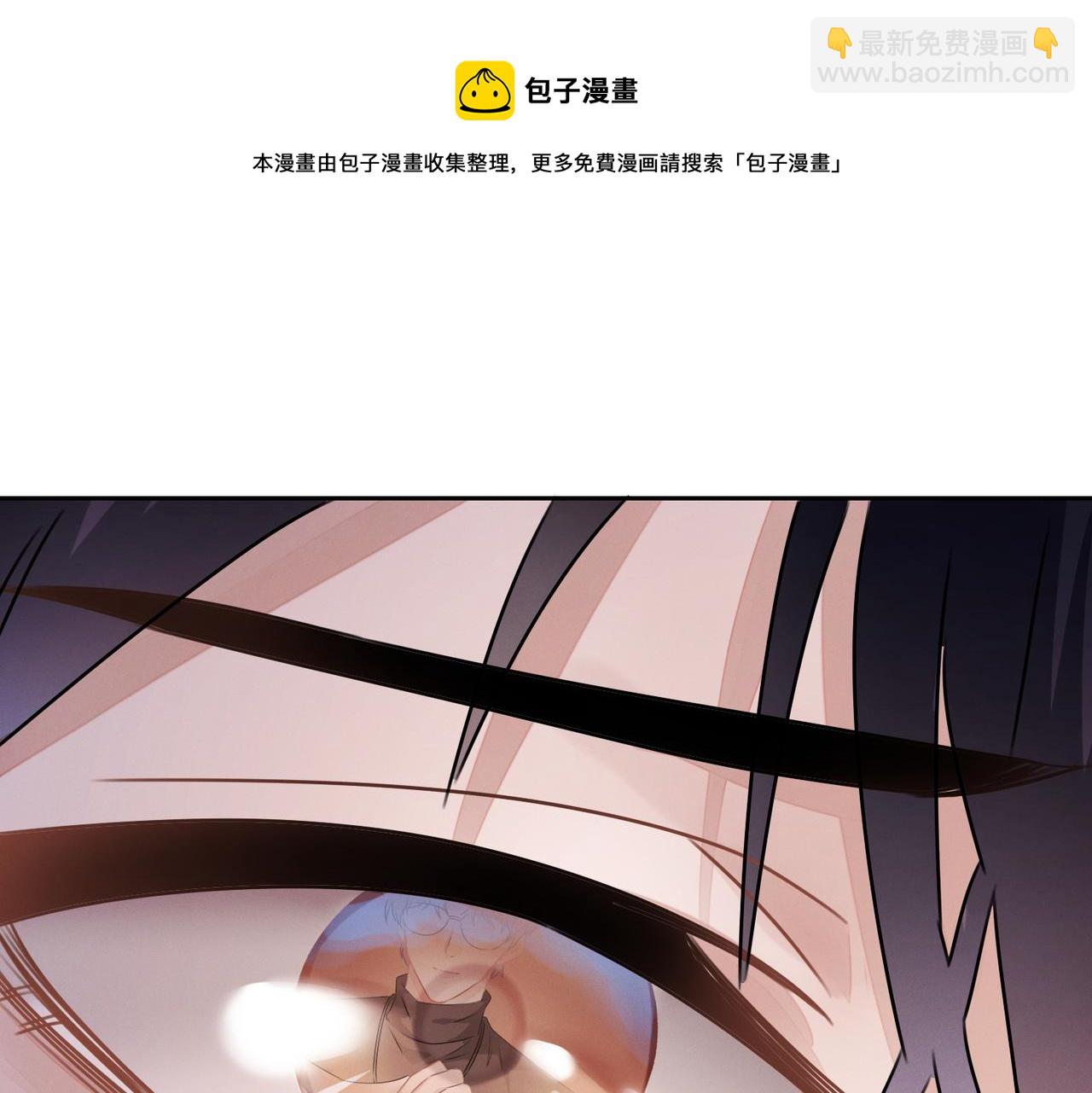 第24话  你会恨我吗？(1/3)-第25话