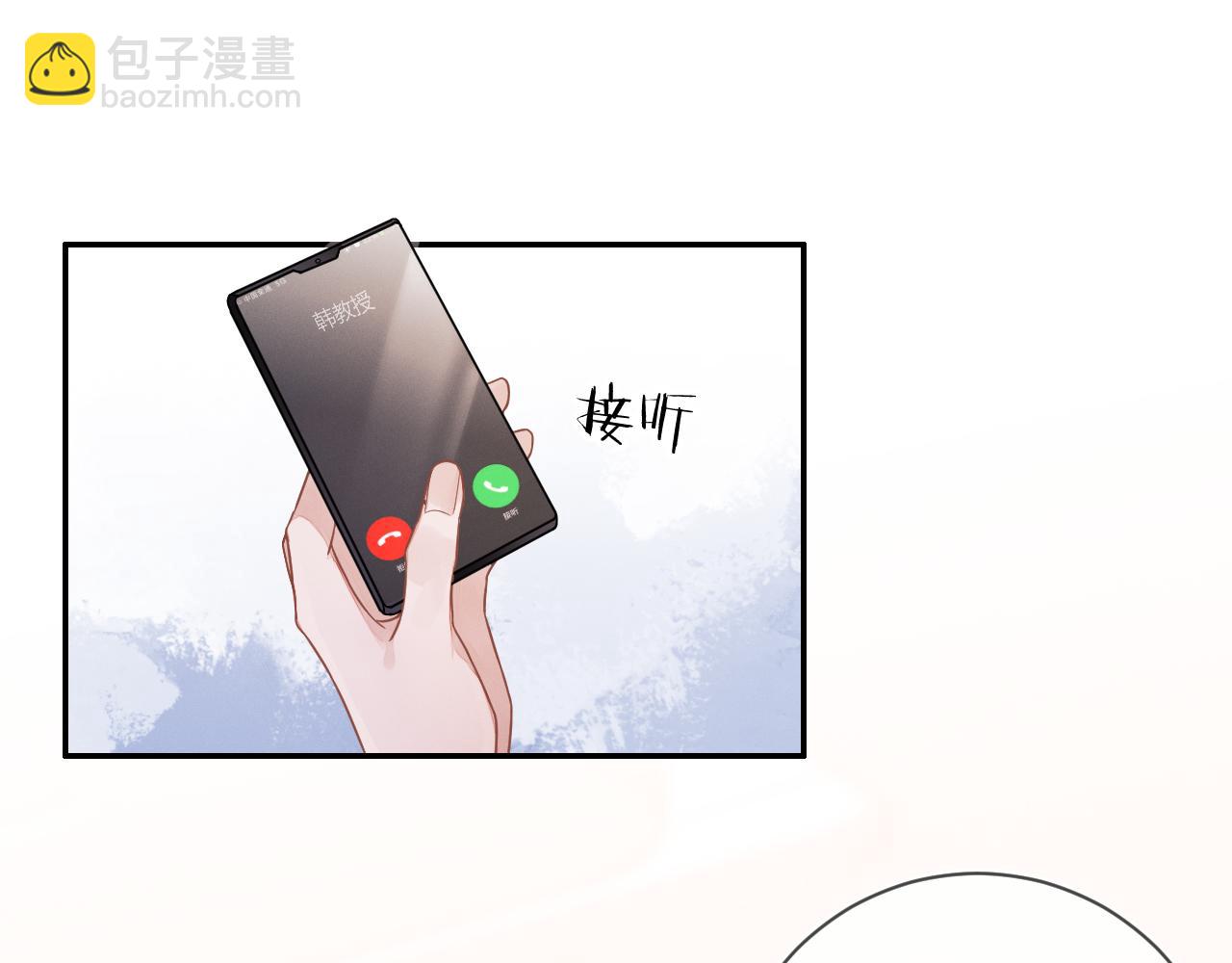 第30话 是你毁了我(1/3)-第31话
