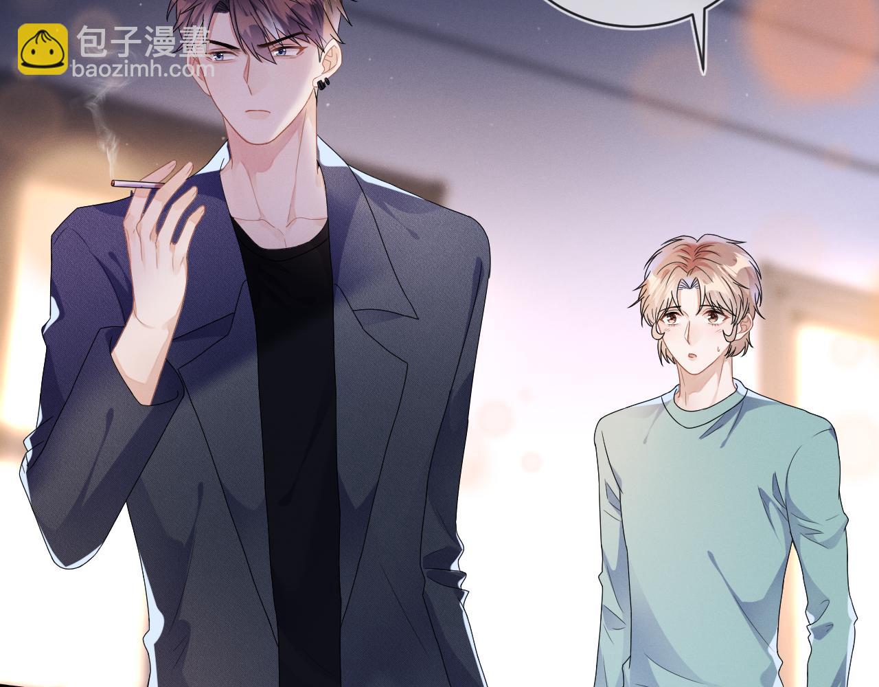 第32话  教授的告白(1/3)-第33话