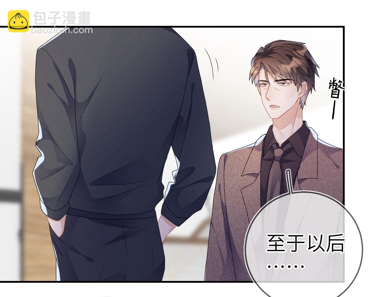 第36话  没得选择(1/3)-第37话