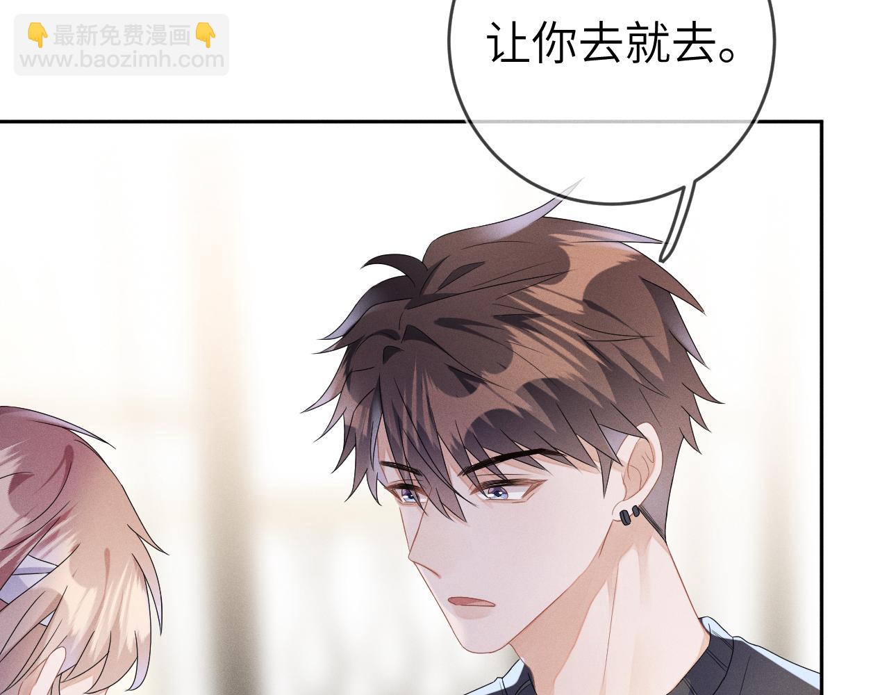 第36话  没得选择(1/3)-第37话