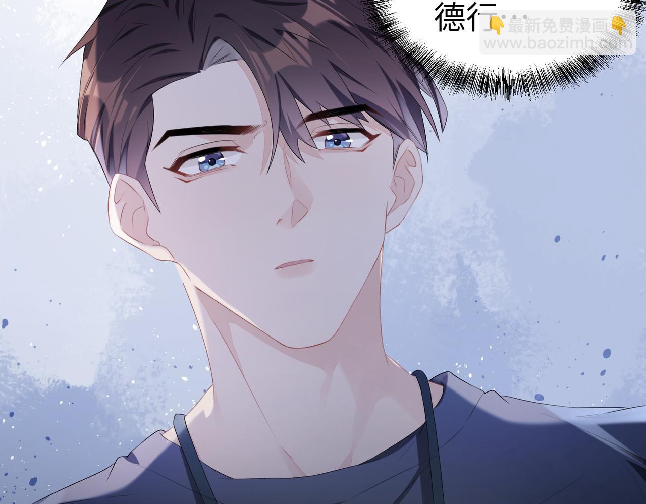 第4话  他也曾经会笑(1/2)-第5话