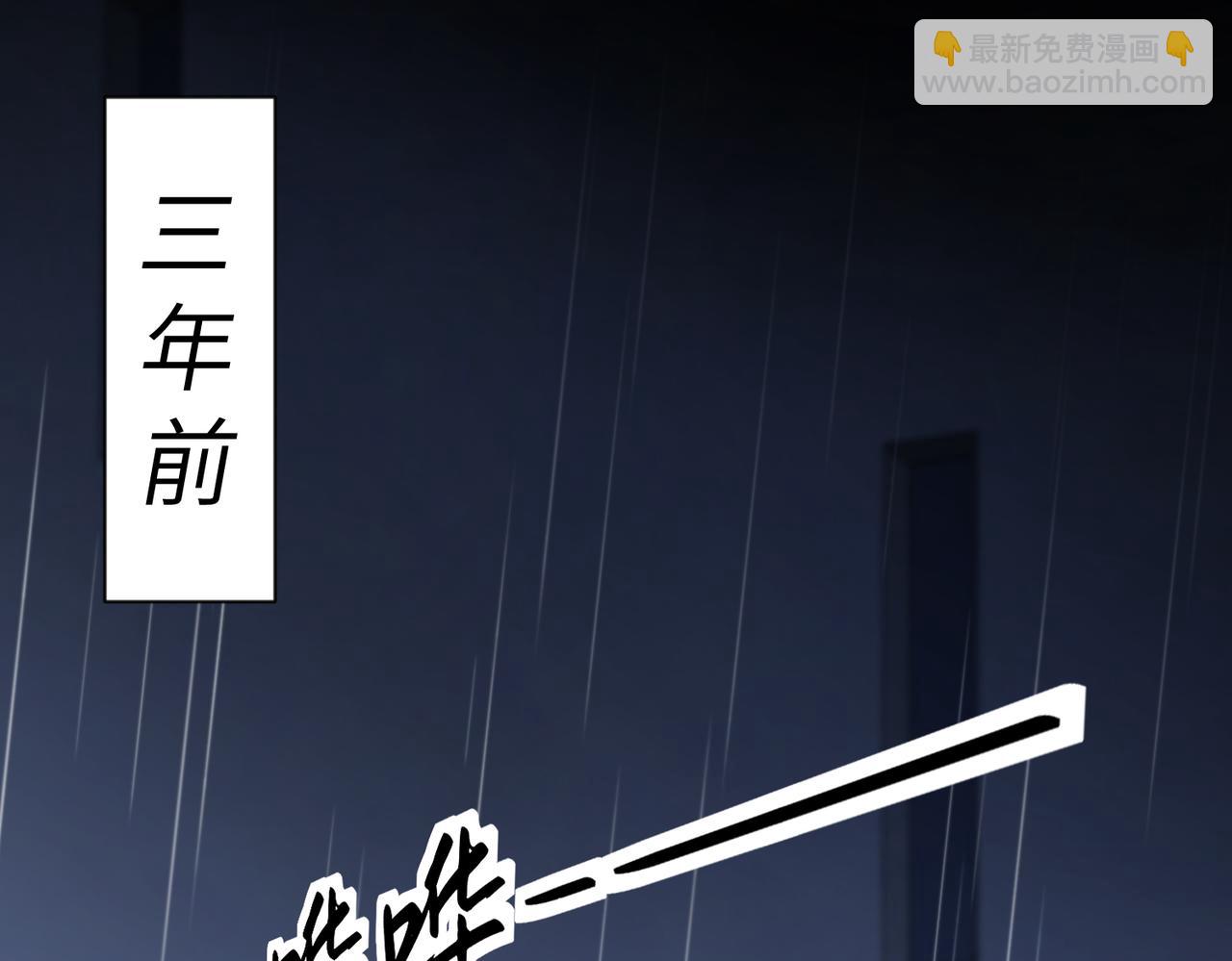 第4话  他也曾经会笑(1/2)-第5话