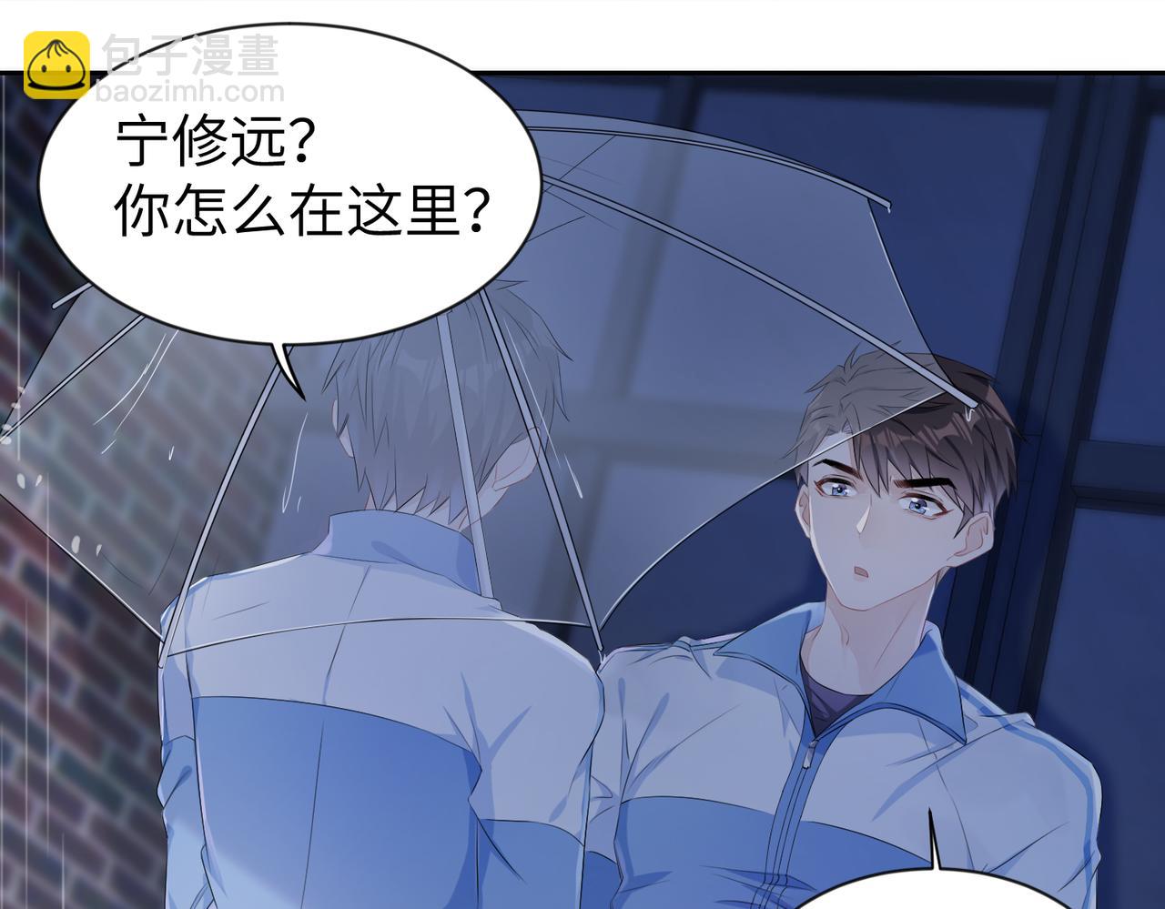 第4话  他也曾经会笑(1/2)-第5话