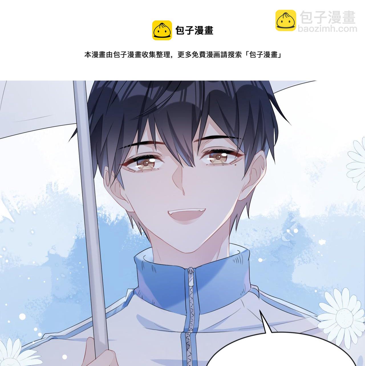 第4话  他也曾经会笑(1/2)-第5话