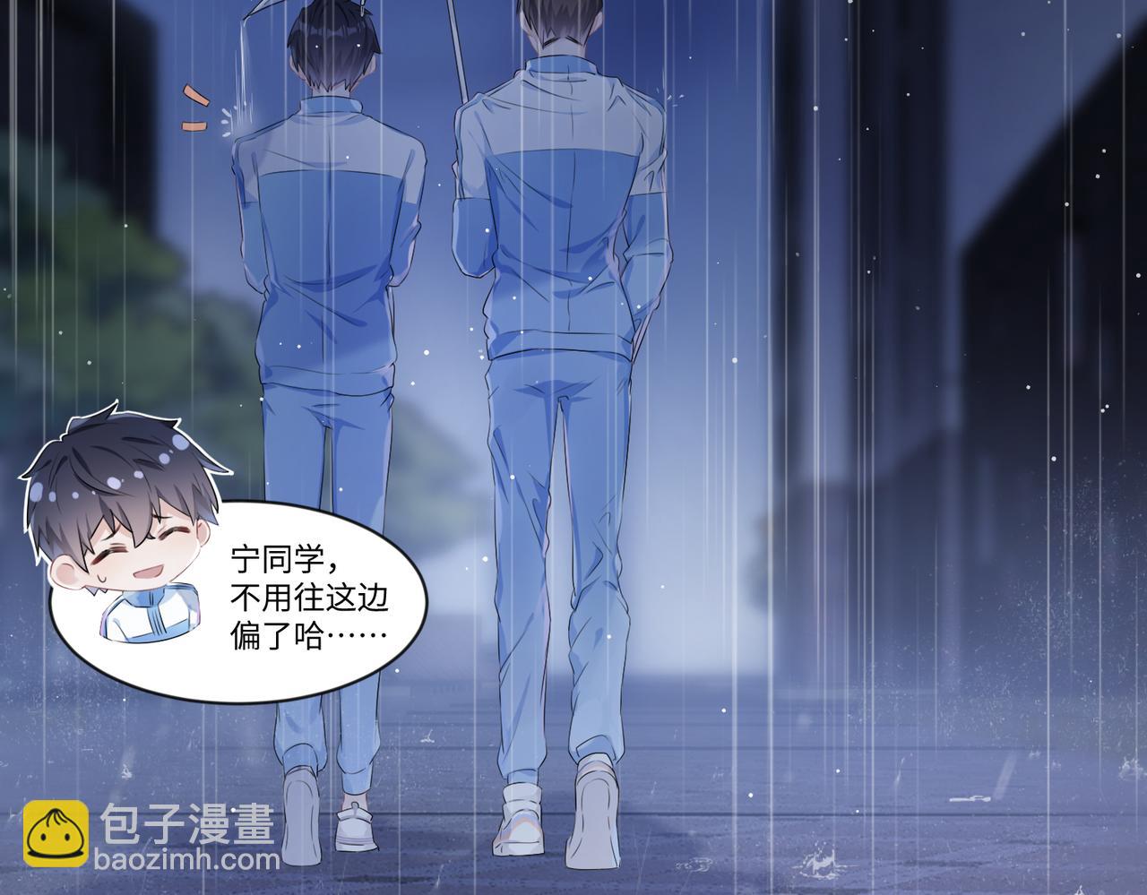 第4话  他也曾经会笑(1/2)-第5话