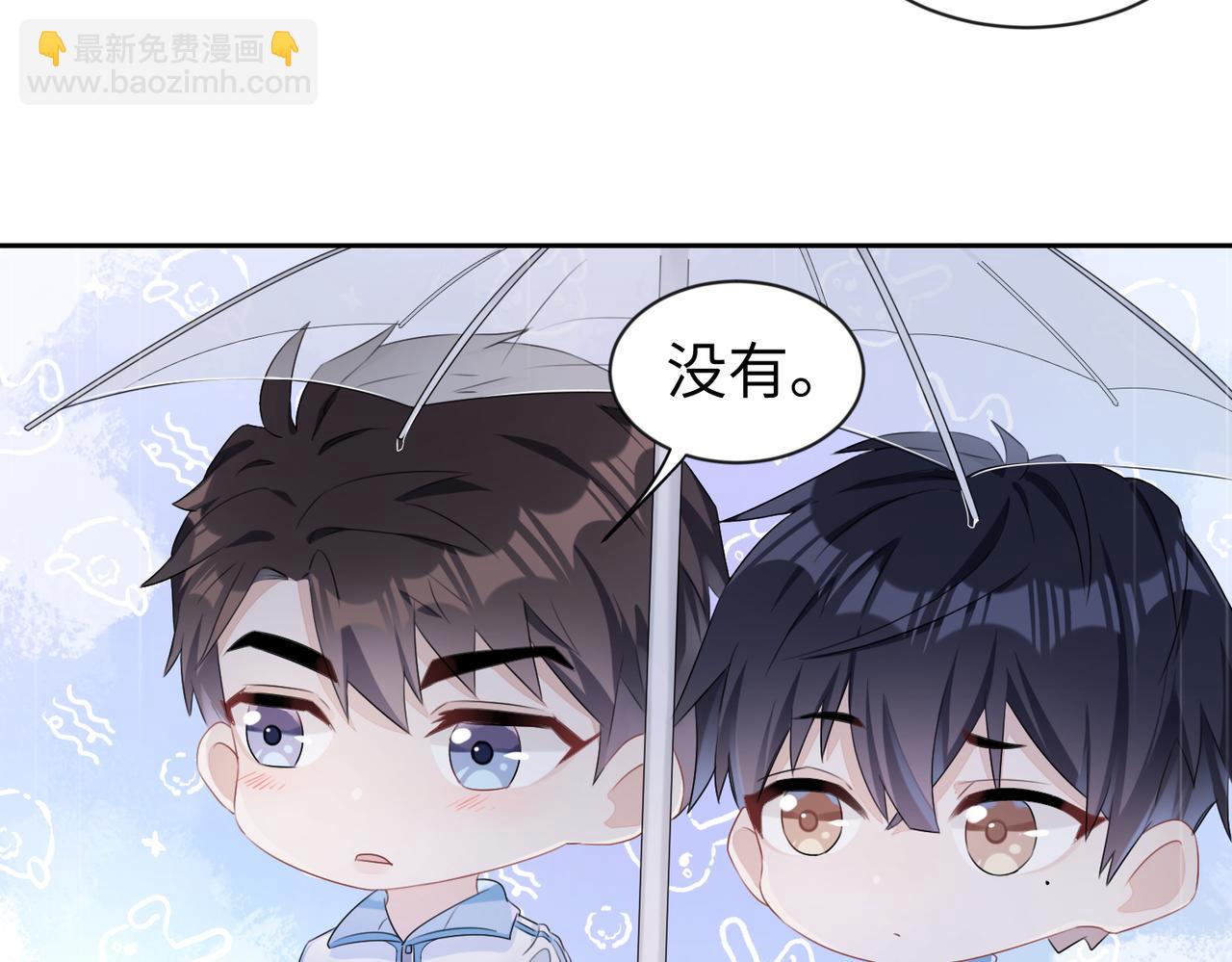第4话  他也曾经会笑(1/2)-第5话