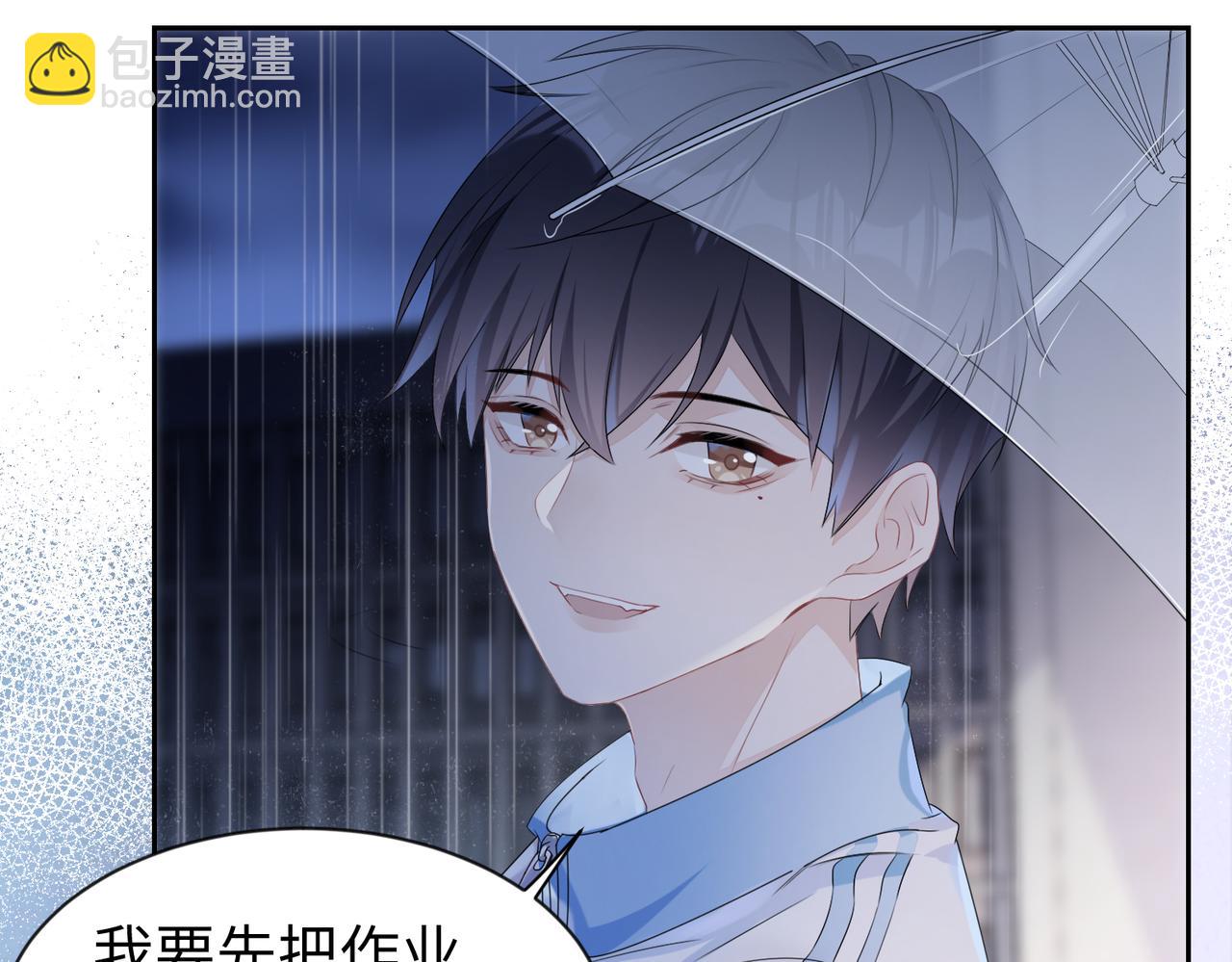 第4话  他也曾经会笑(1/2)-第5话
