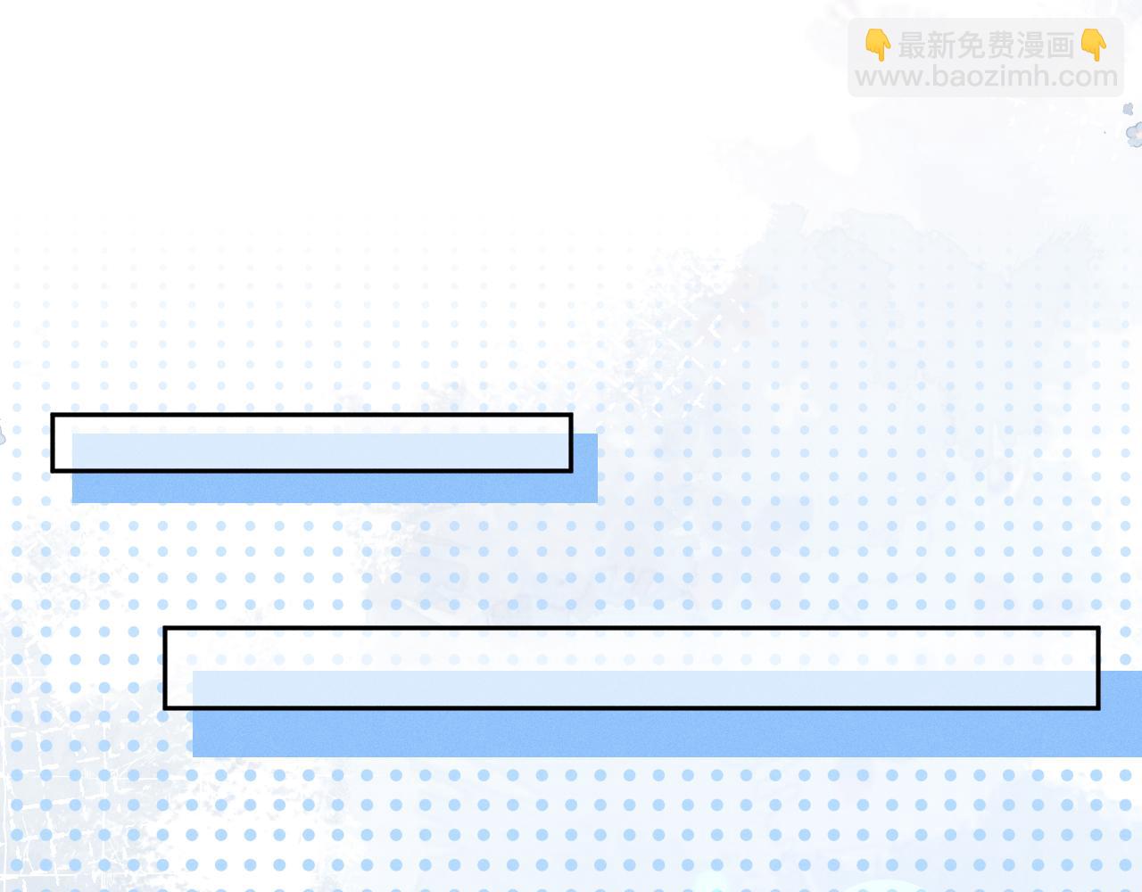 第42话  诀别(1/3)-第43话