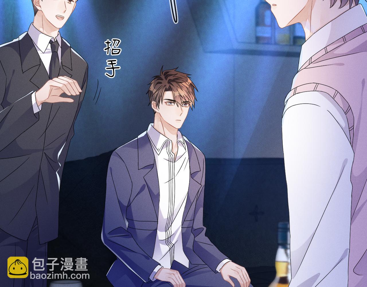 第44话  另一个他(1/3)-第45话