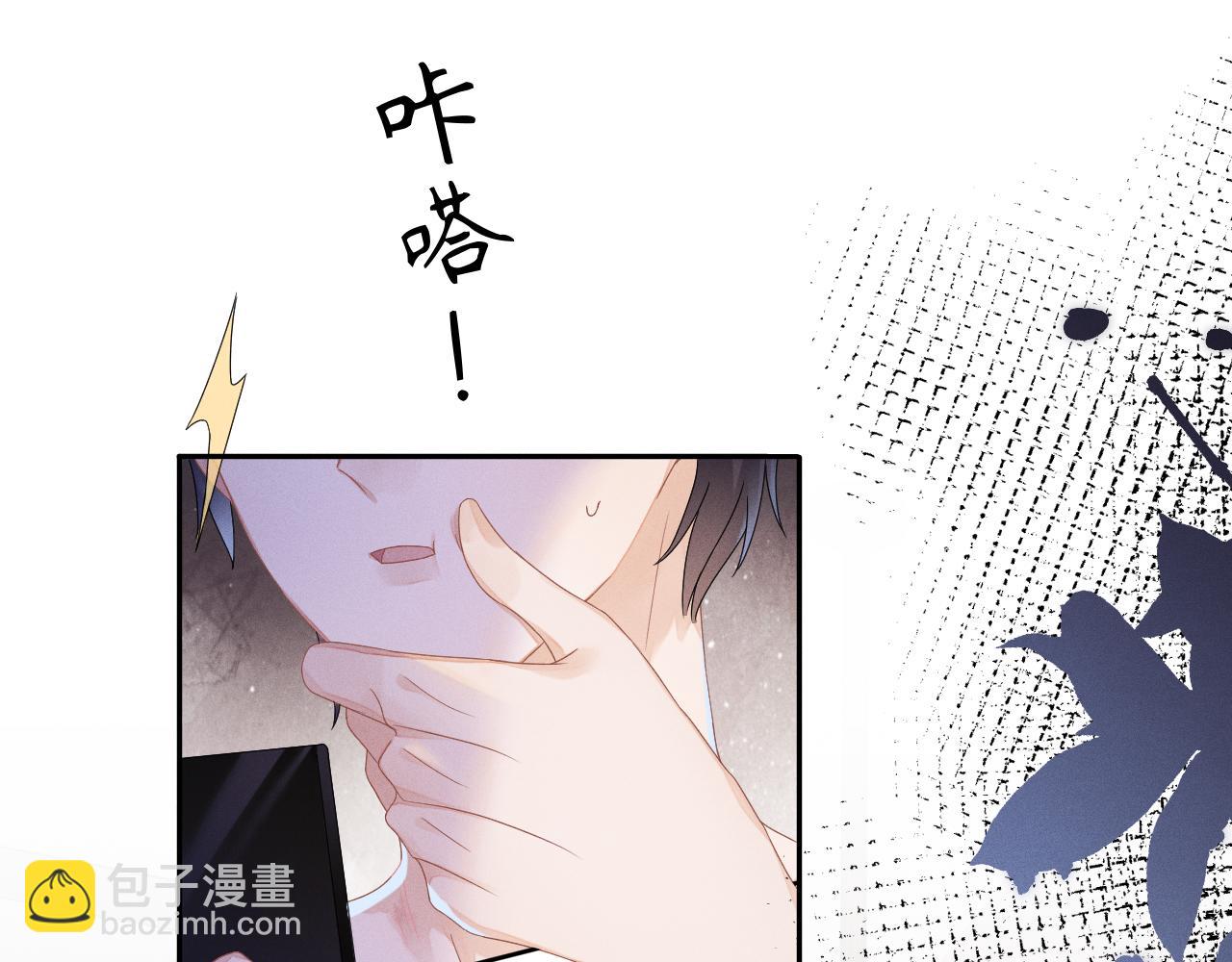 第48话  归属权(1/3)-第49话