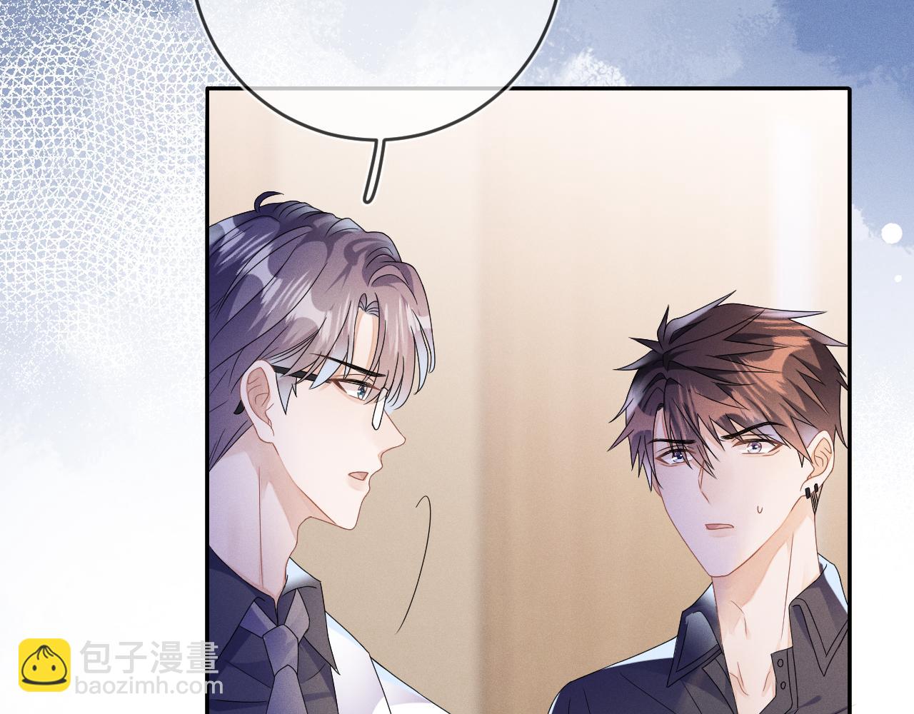 第48话  归属权(1/3)-第49话