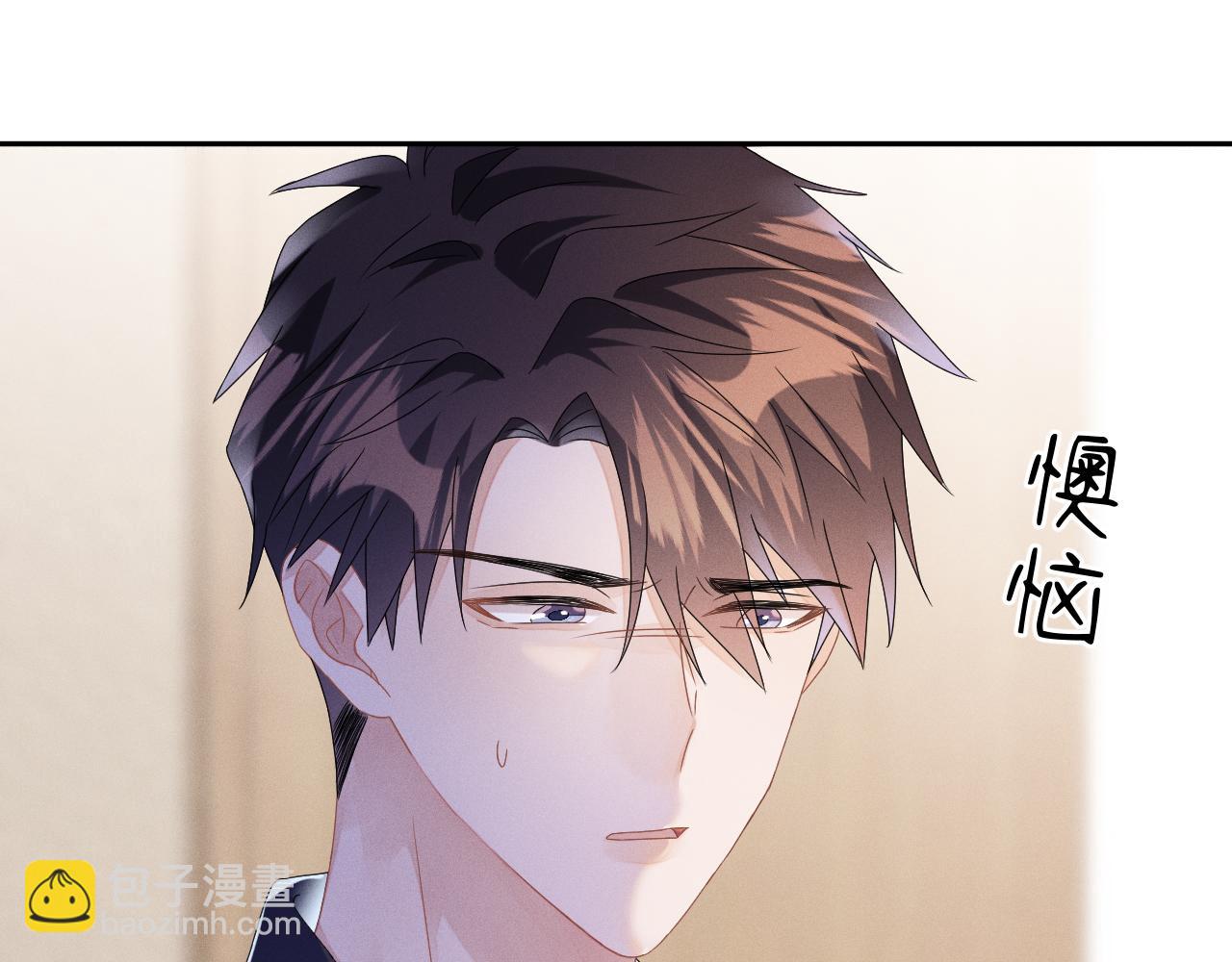 第48话  归属权(1/3)-第49话