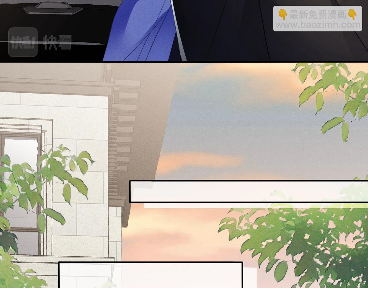 第54话  扪心自问(1/3)-第55话
