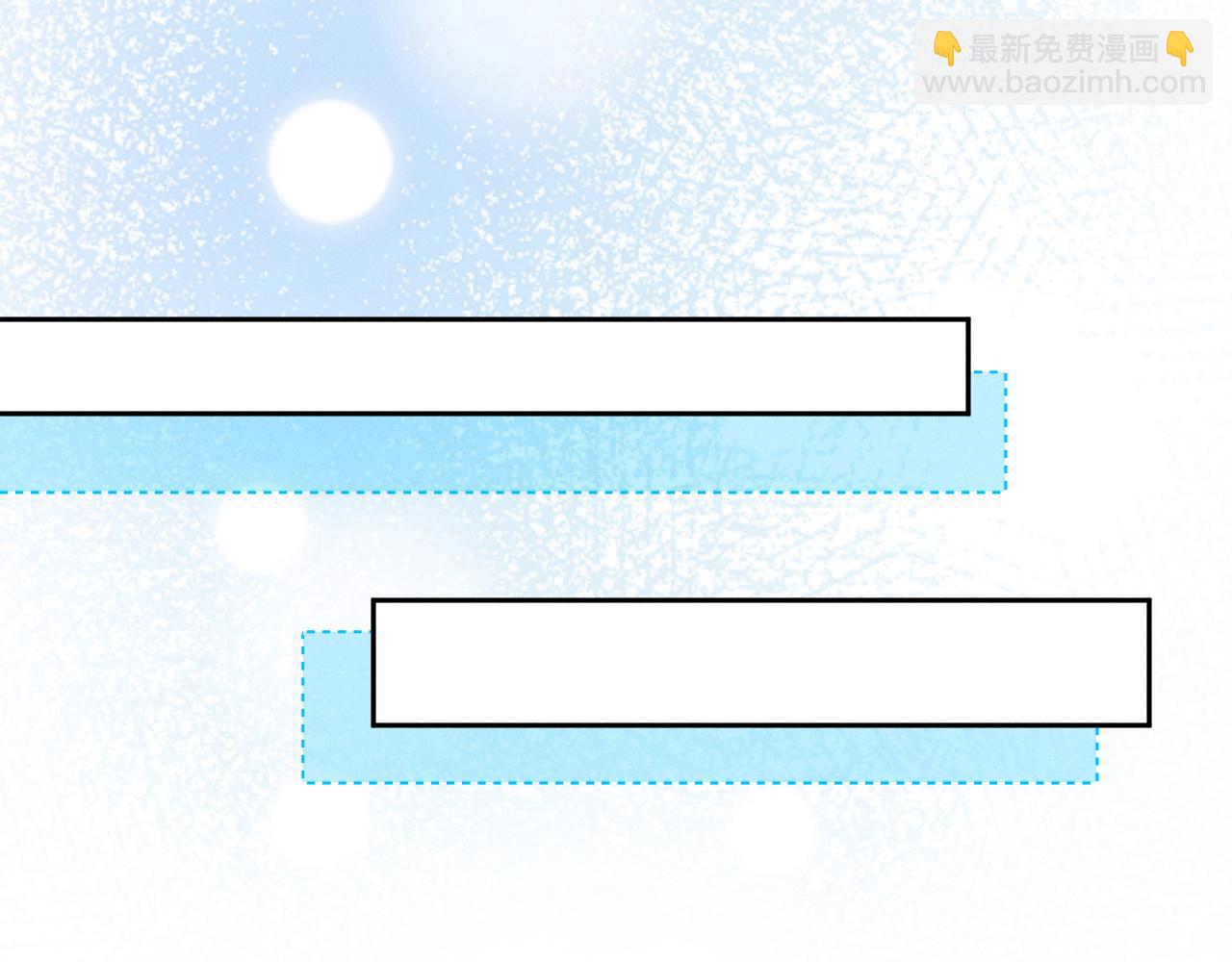 第56话  你喜欢我吗？(1/3)-第57话