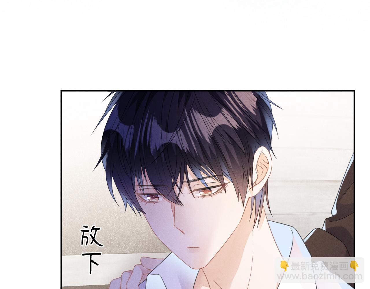 第56话  你喜欢我吗？(1/3)-第57话