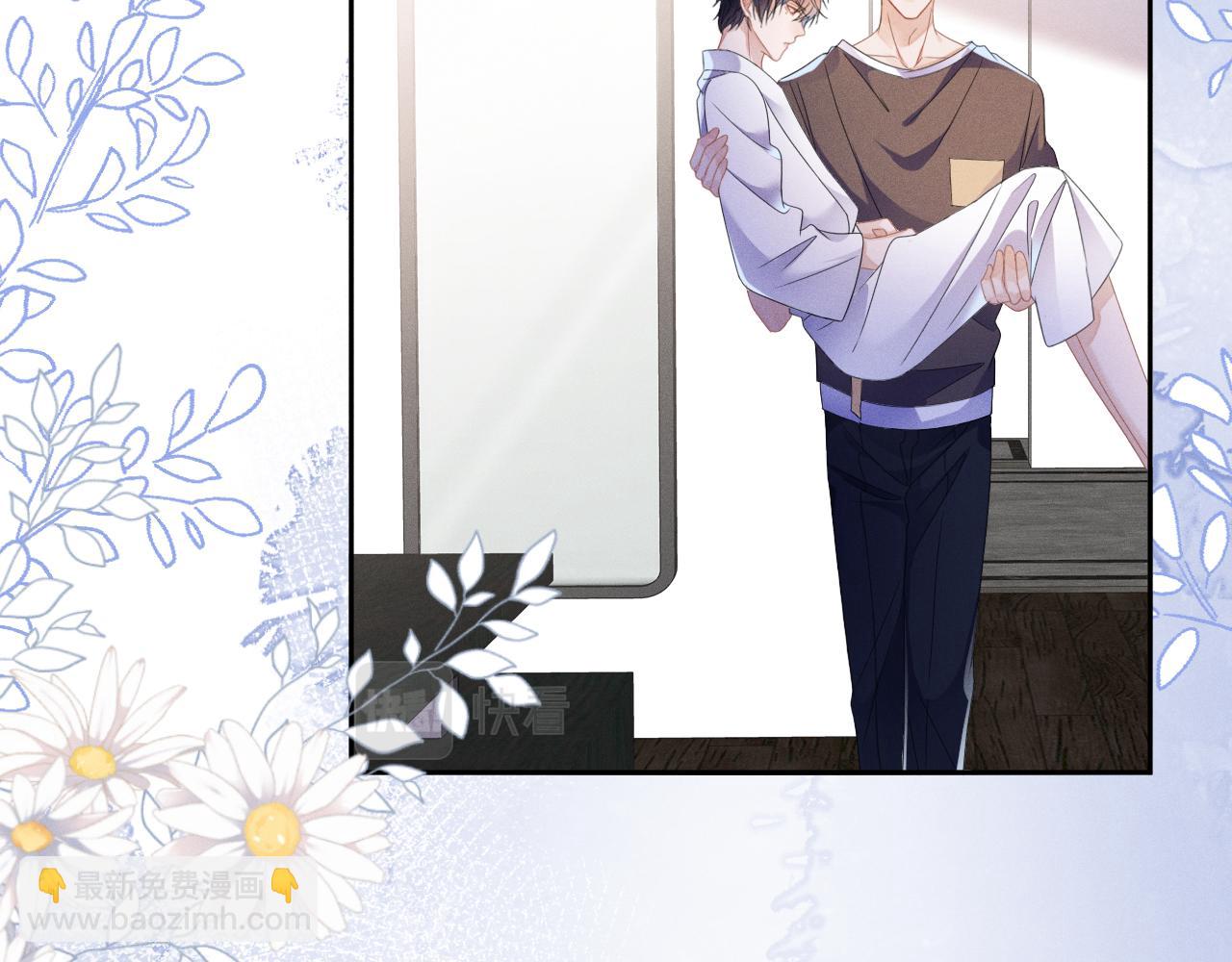 第56话  你喜欢我吗？(1/3)-第57话