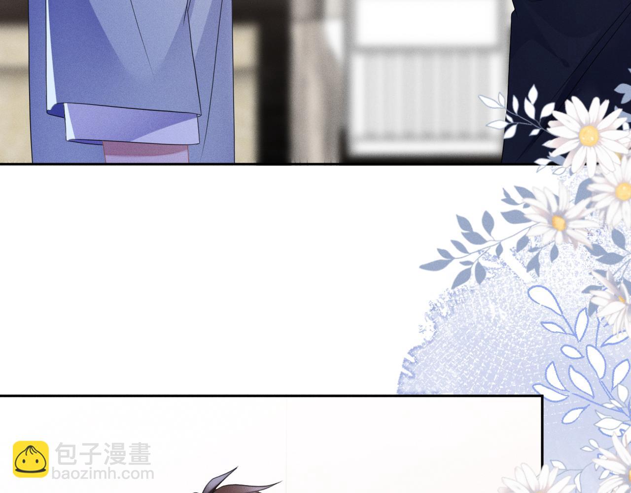 第56话  你喜欢我吗？(1/3)-第57话