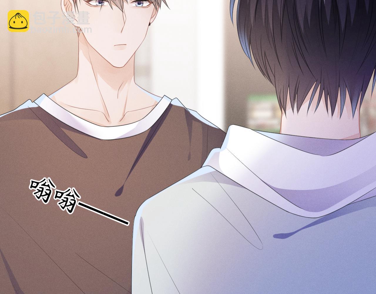 第56话  你喜欢我吗？(1/3)-第57话
