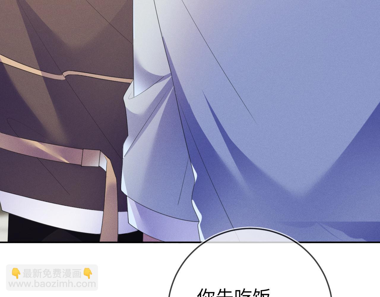第56话  你喜欢我吗？(1/3)-第57话