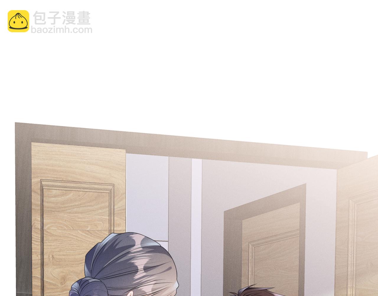 第56话  你喜欢我吗？(1/3)-第57话