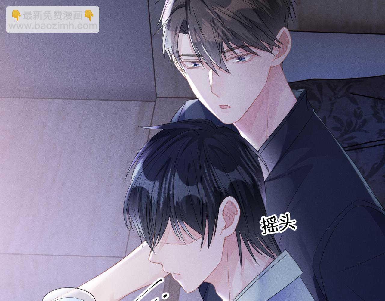 第58话  众所周知(1/3)-第59话