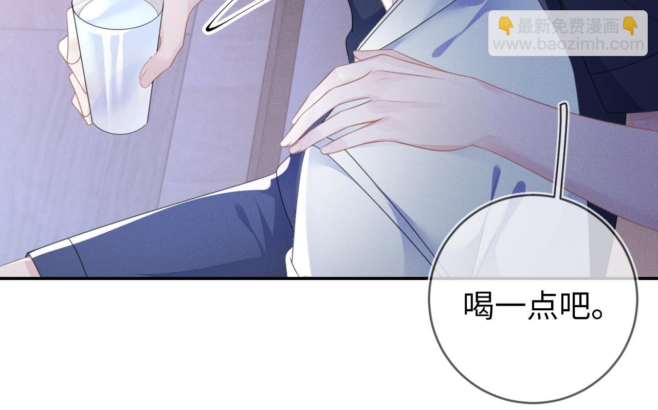 第58话  众所周知(1/3)-第59话