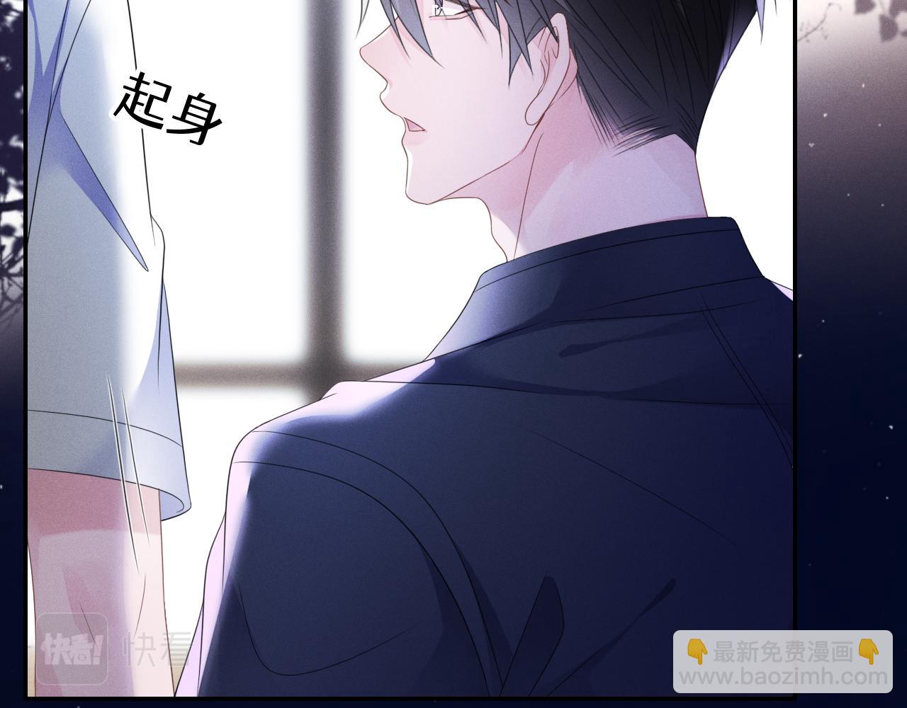 第58话  众所周知(1/3)-第59话