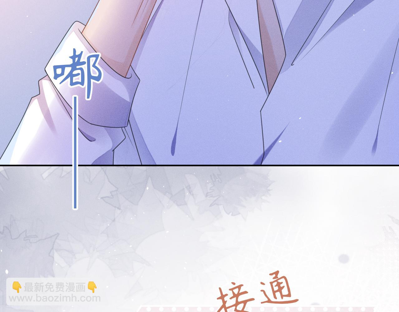 第64话  火灾(1/3)-第65话