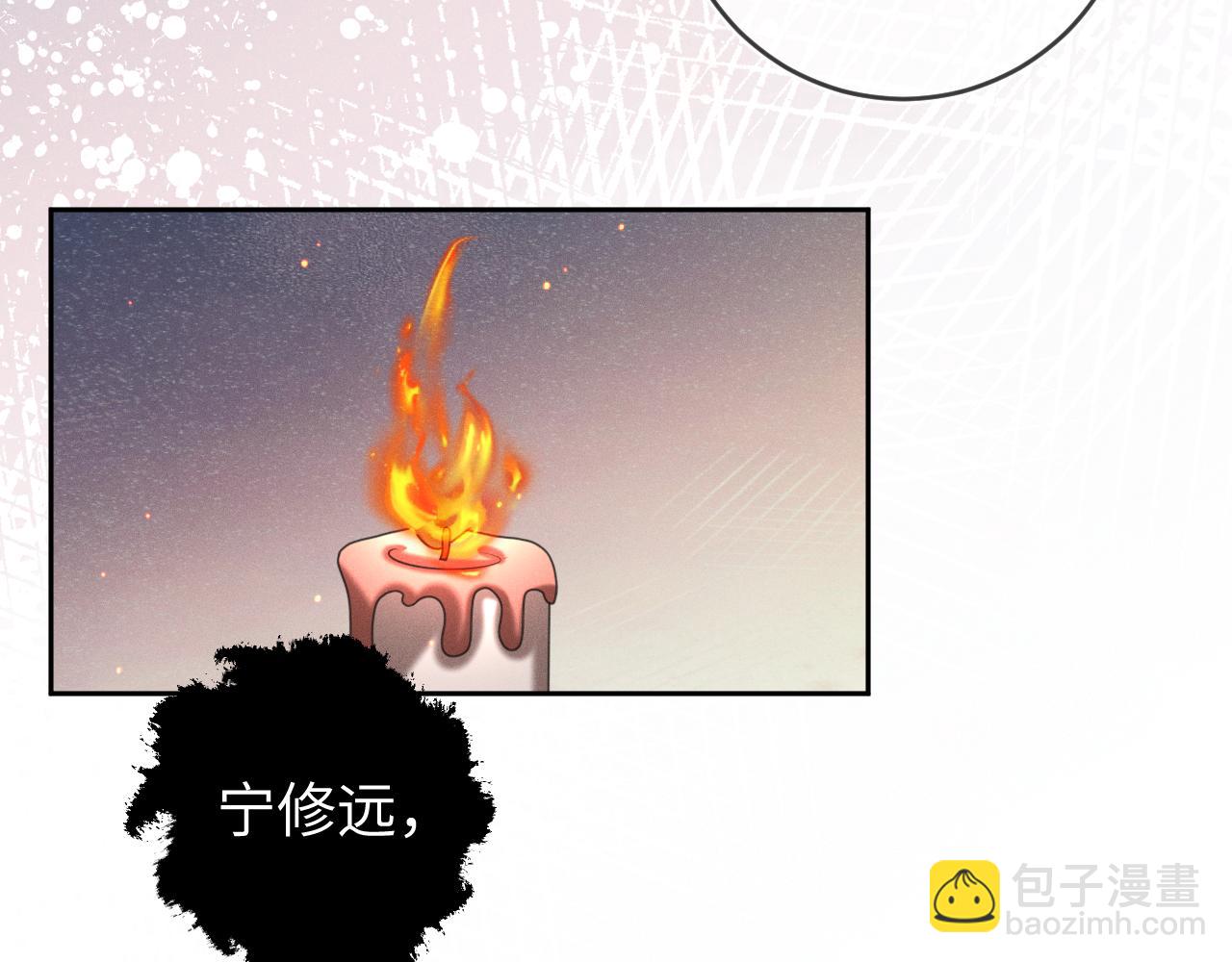 第64话  火灾(1/3)-第65话