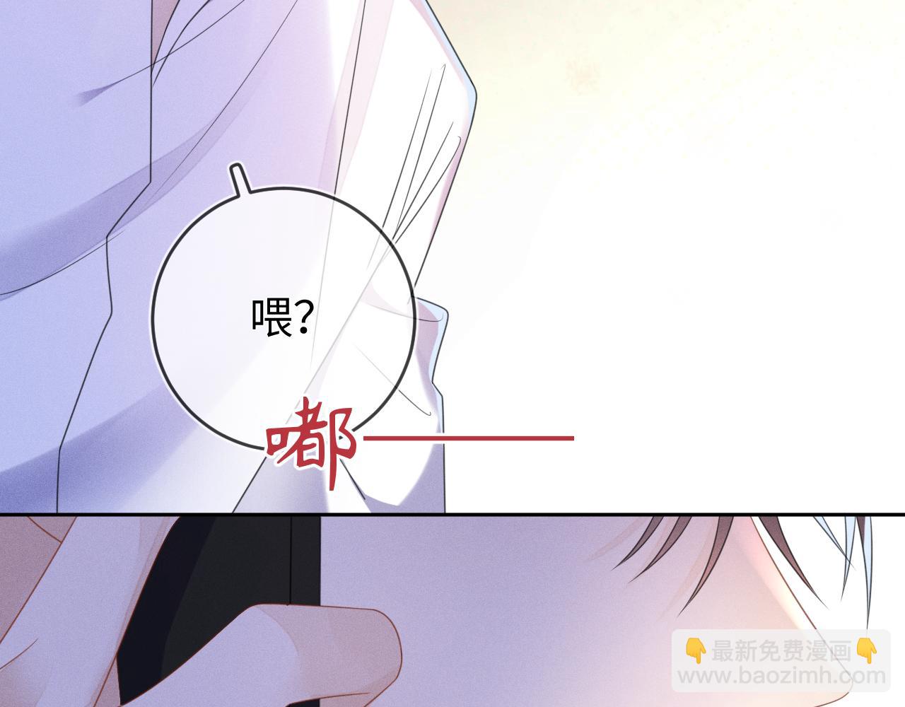 第64话  火灾(1/3)-第65话