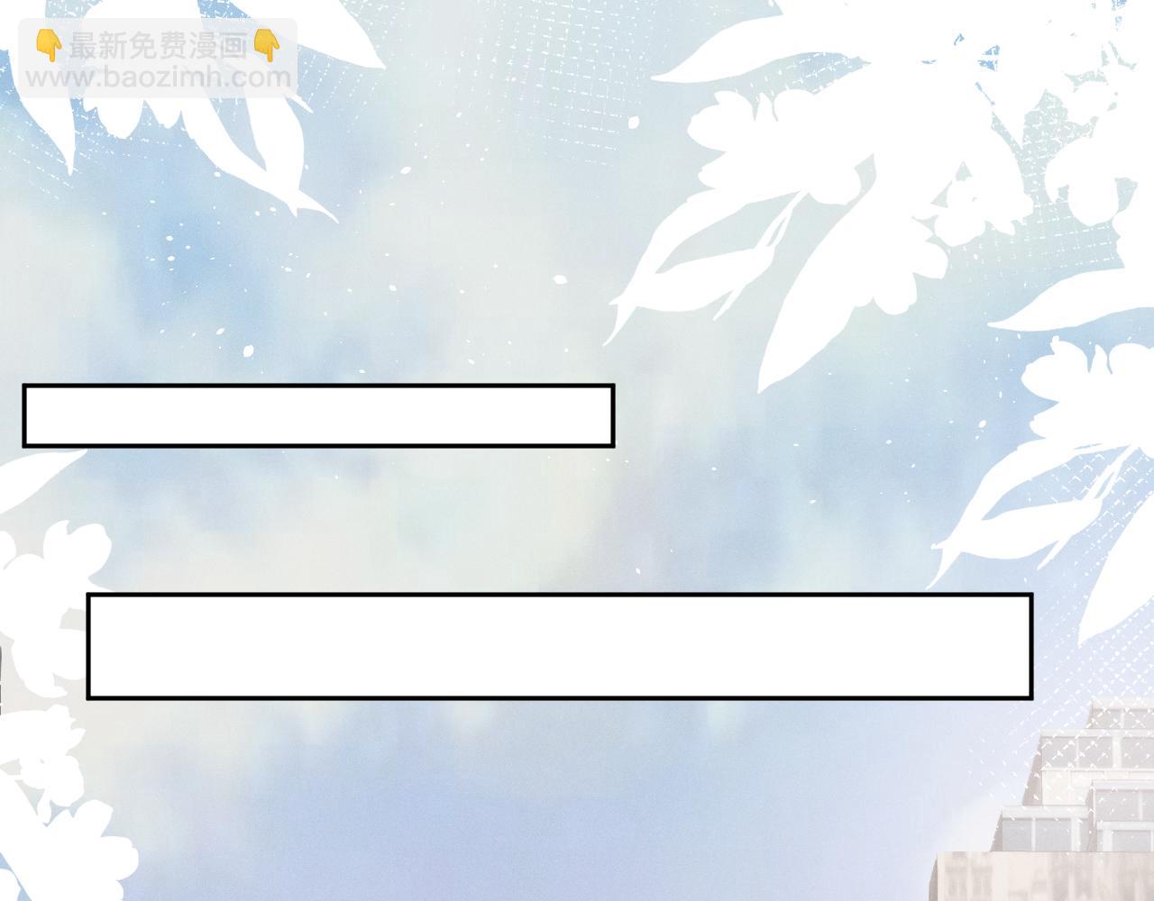 第64话  火灾(1/3)-第65话