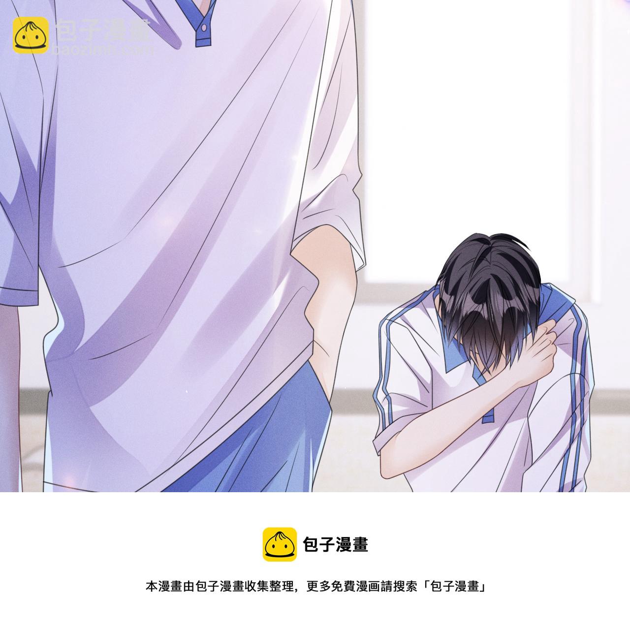 第66话  回忆如困兽(1/3)-第67话