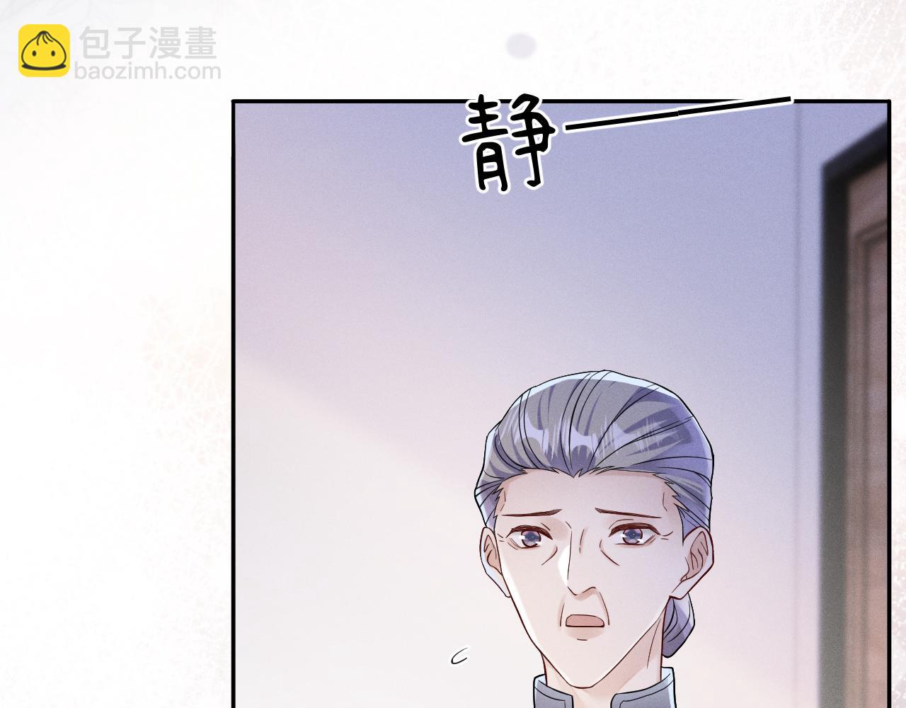 第68话  弃婴(1/3)-第69话