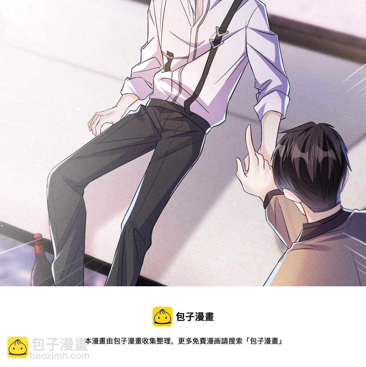 第68话  弃婴(1/3)-第69话