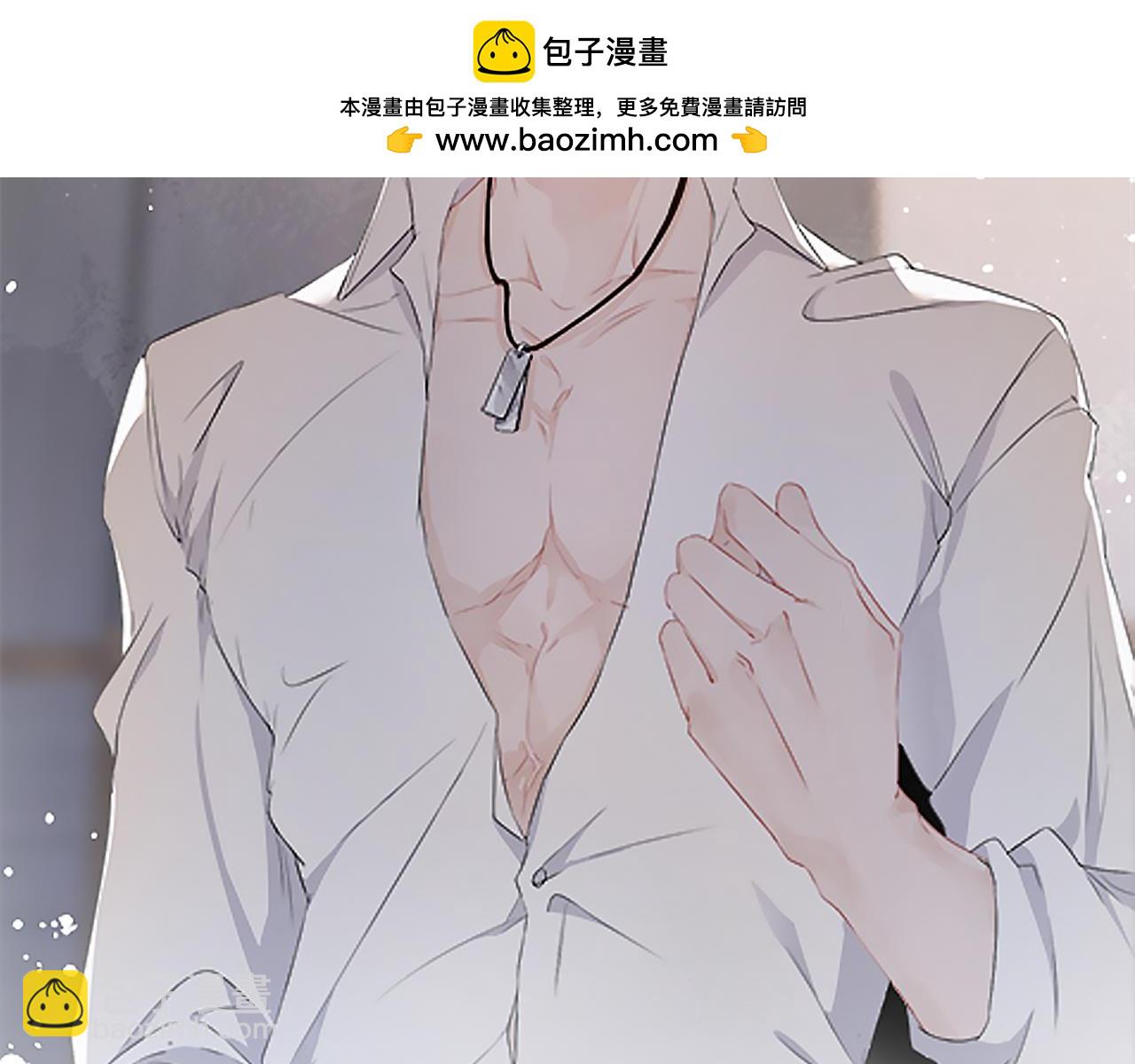 第72话  梦魇(1/3)-第73话