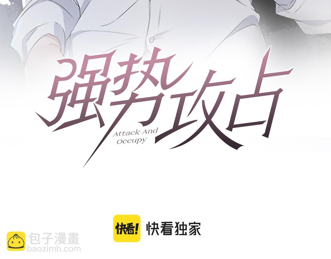 第74话  灰烬(1/3)-第75话