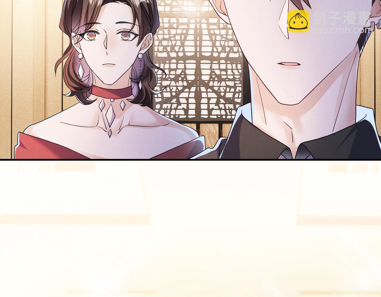 第76话  忘掉了也好(1/3)-第77话