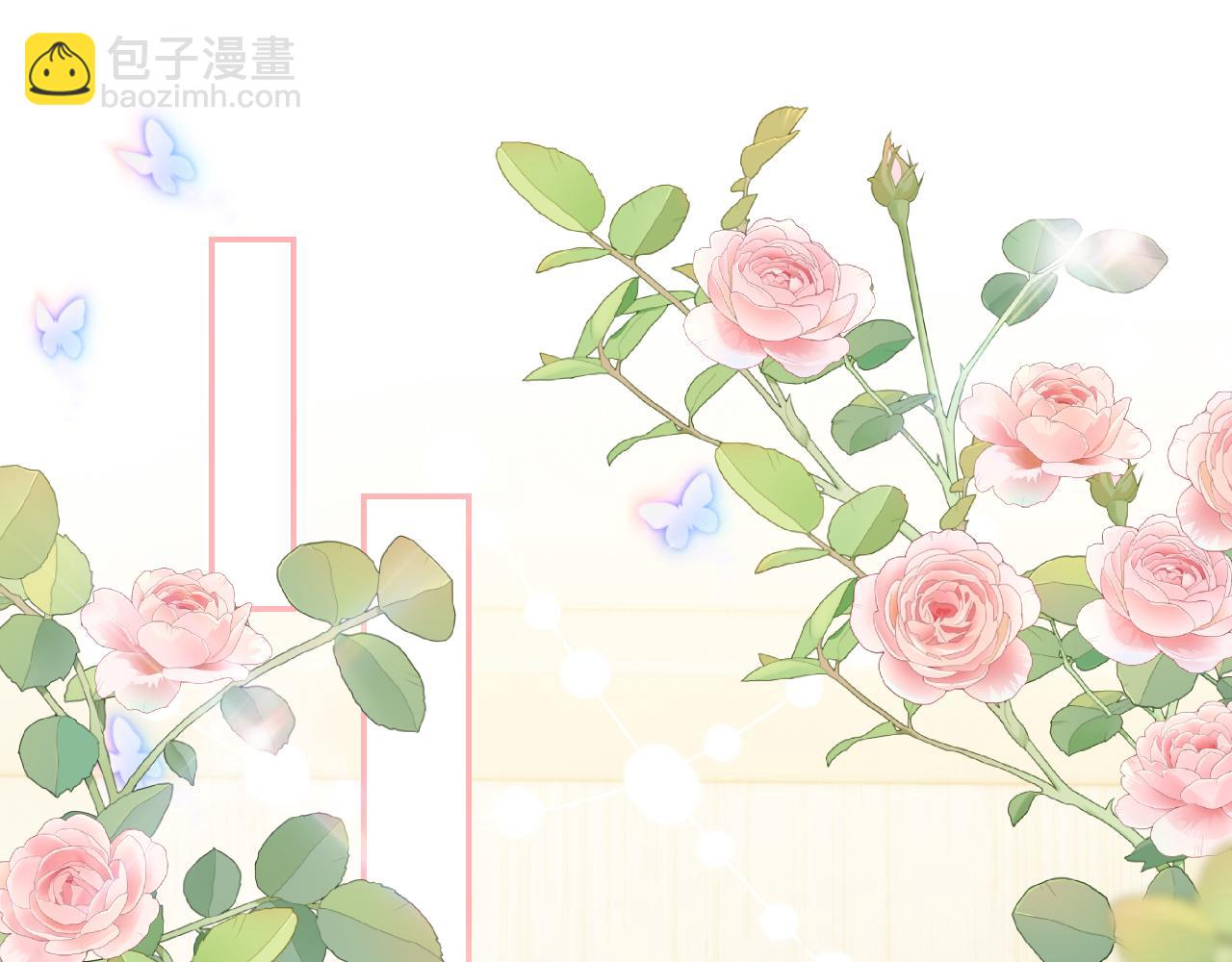 第76话  忘掉了也好(1/3)-第77话