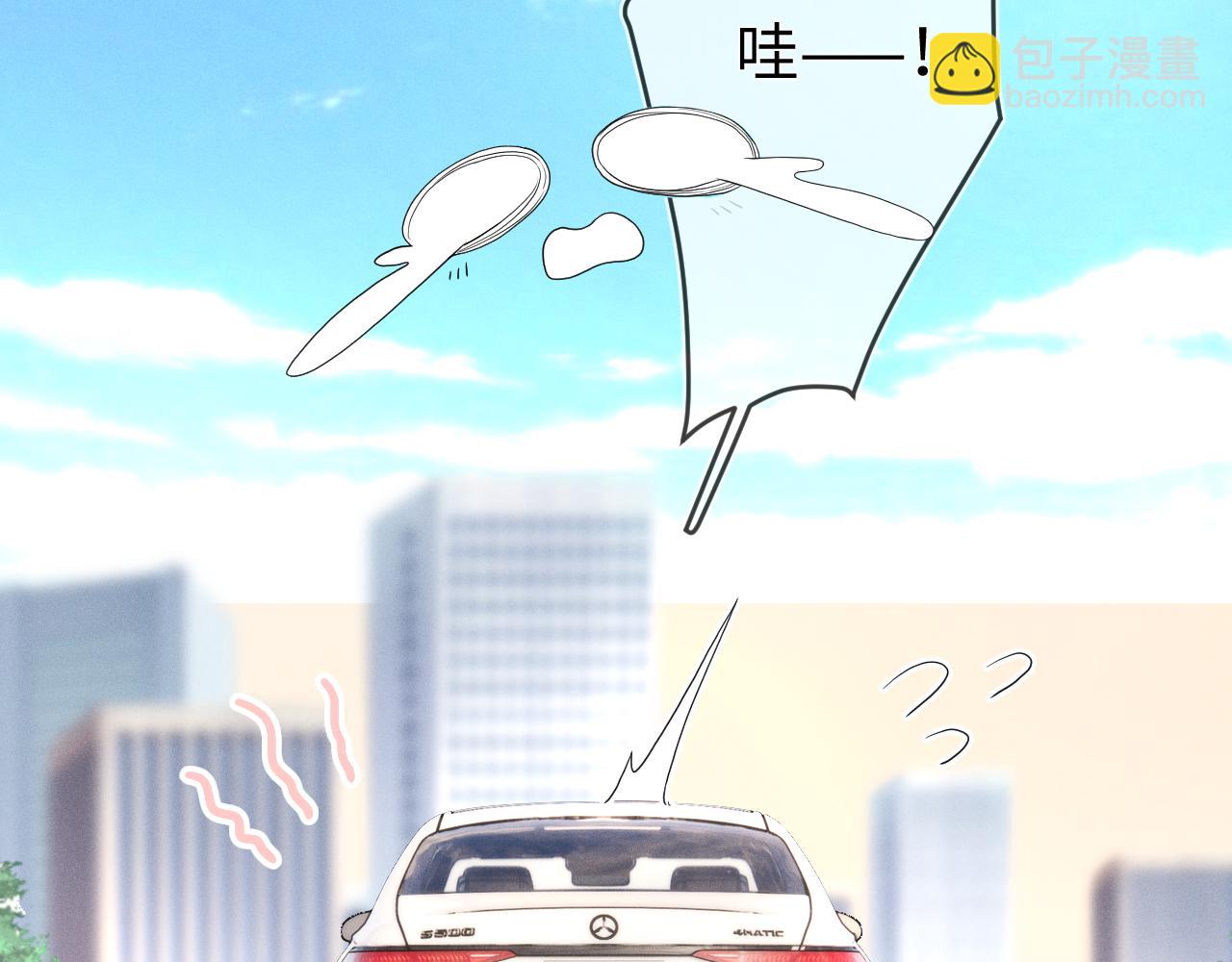第78话  面子不要了(1/3)-第79话