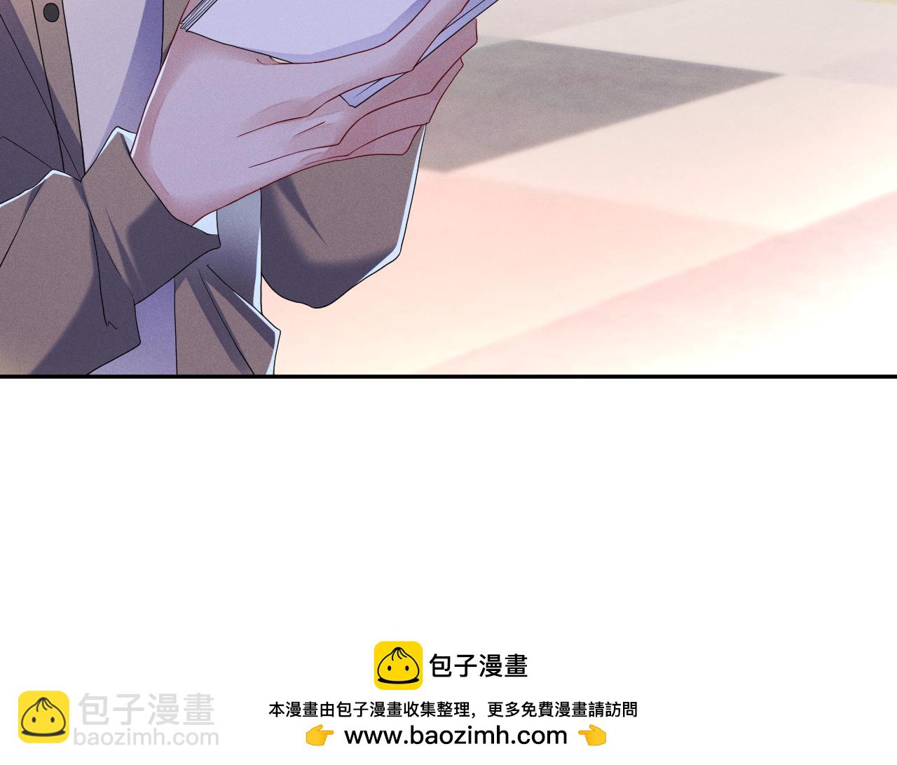 第78话  面子不要了(1/3)-第79话