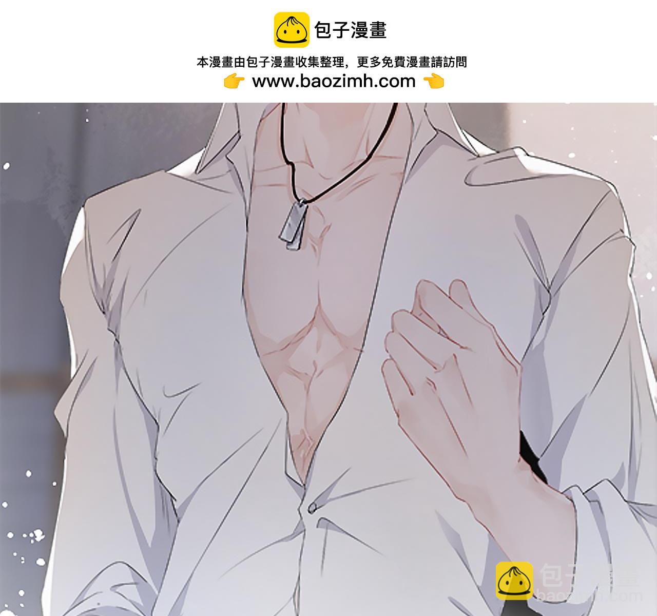 第82话  信赖(1/3)-第83话