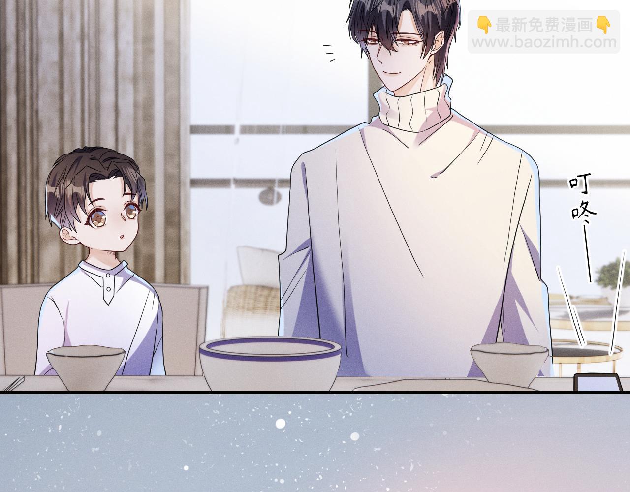 第82话  信赖(1/3)-第83话