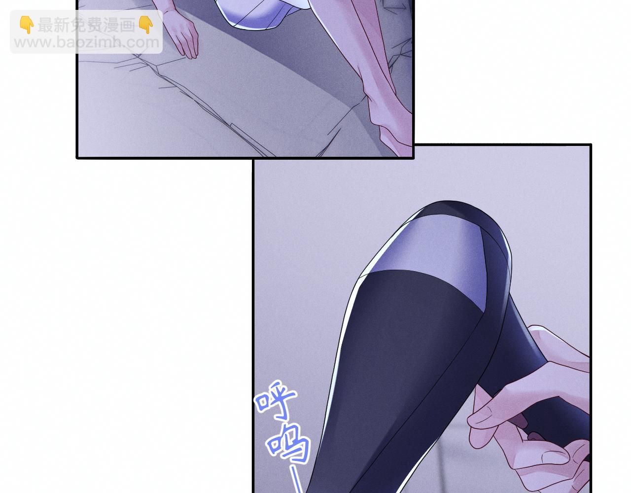 第84话  自食恶果(1/3)-第85话