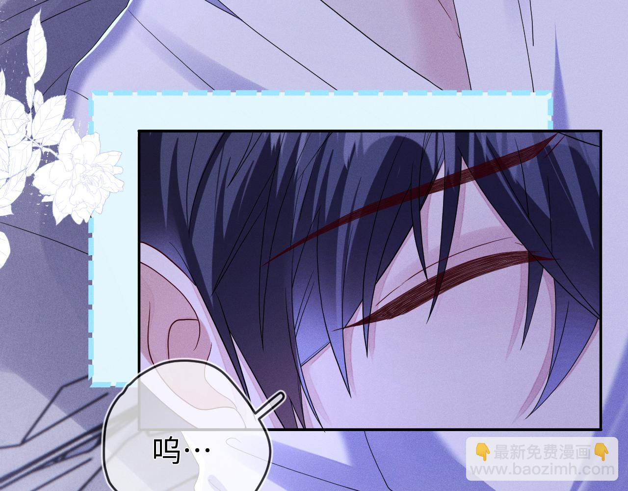 第84话  自食恶果(1/3)-第85话