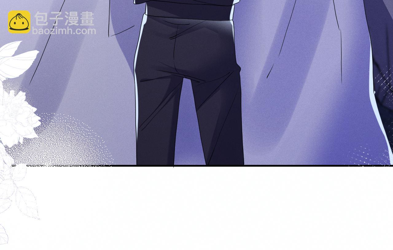 第84话  自食恶果(1/3)-第85话