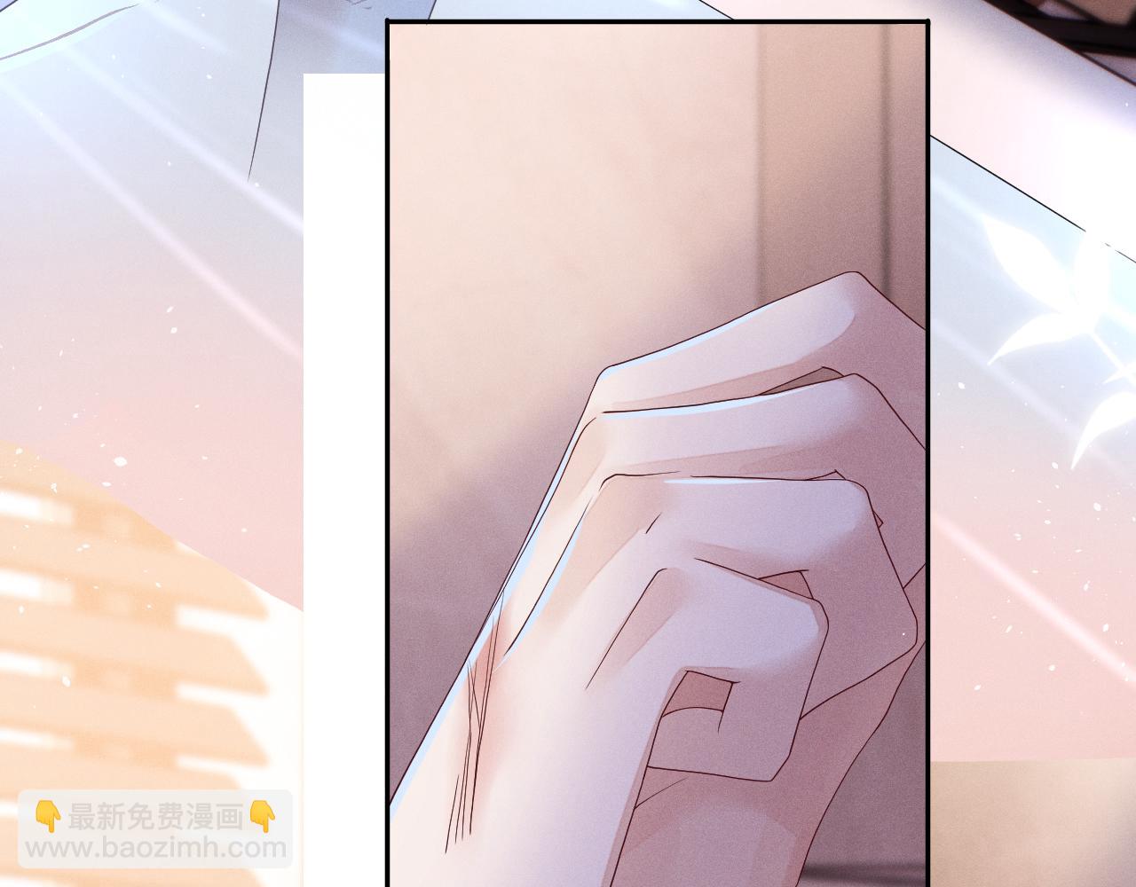 第84话  自食恶果(1/3)-第85话