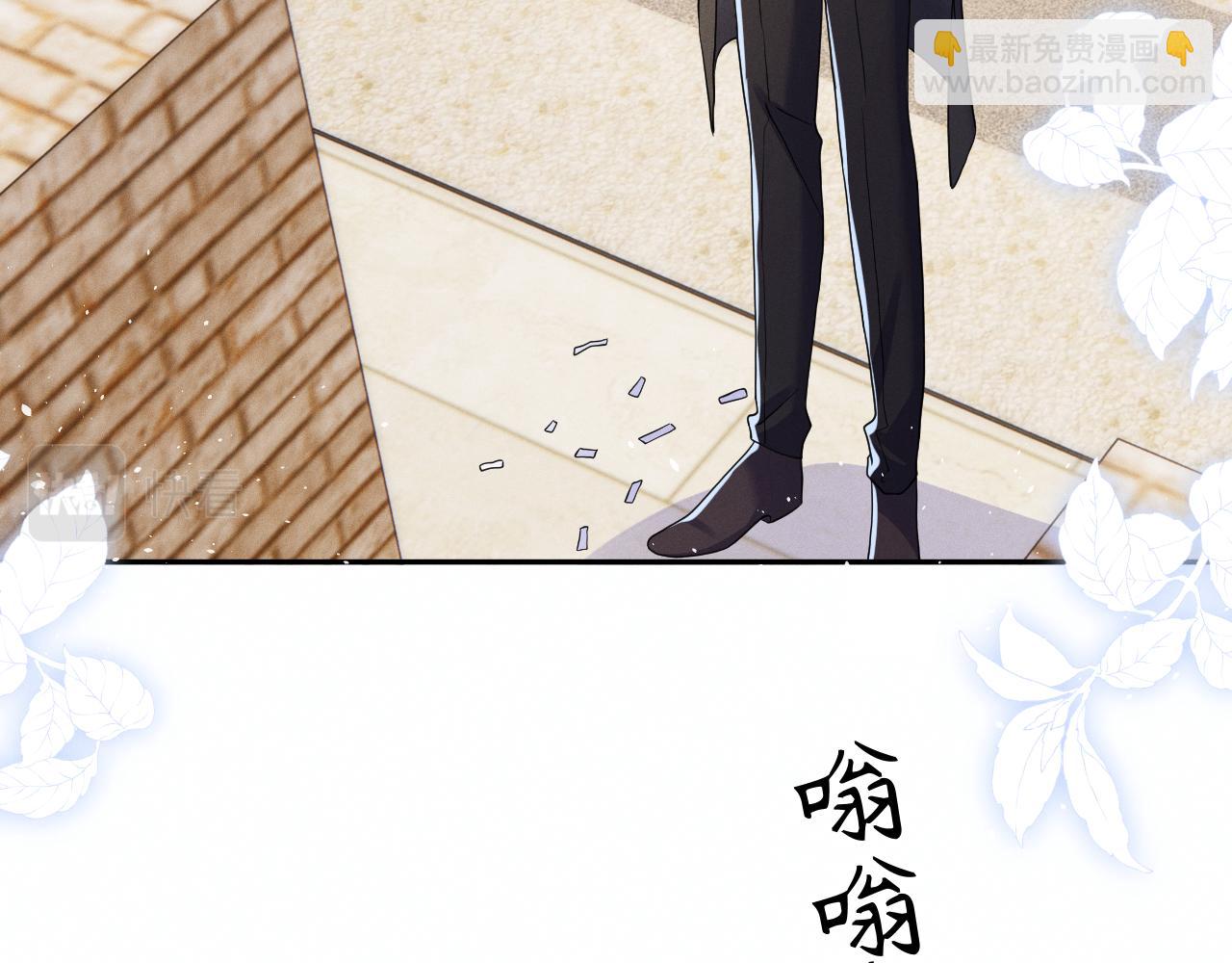 第86话  往事如烟(1/3)-第87话